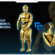 Illustration for article titled These Absurd iStar Wars/i Toys Turn Heroes And Villains Into... Eggs?